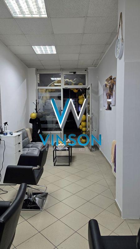 Novi Sad, Centar - Uknjižen višenamenski lokal ID#8000096
